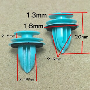 汽车门里板内饰板卡扣尾内衬装 适用宝骏730 560 310 饰板卡子 510