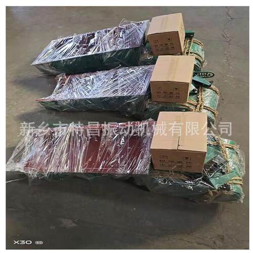 电磁振动给料机GZ型振动下料器调速给料机均匀振动给料器厂家供应