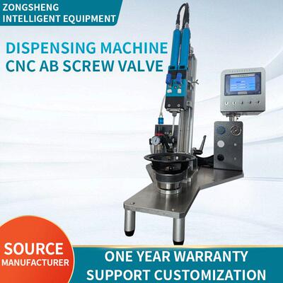 CNC AB screw valve dispensing machine, horn, drip glue