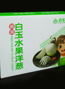 【品鉴尝鲜装】小果 明润白玉新鲜白玉水果洋葱生吃不辣脆甜多汁