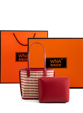 WNA红色千鸟格新款高级感水桶包菜篮子结婚包包新娘包手提包日常