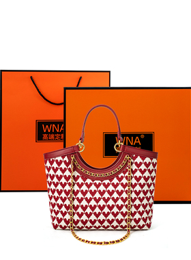 WNA高级感爱心链条腋下包通勤女包小众通勤手提包红色结婚新娘包