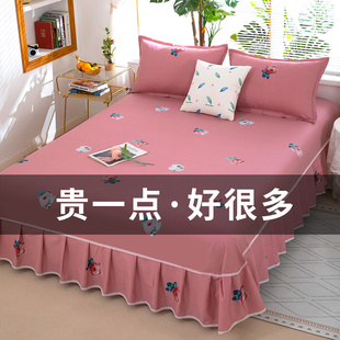 纯棉床裙单件简约风花卉家用双人全棉床罩带裙边床盖床围罩三件套