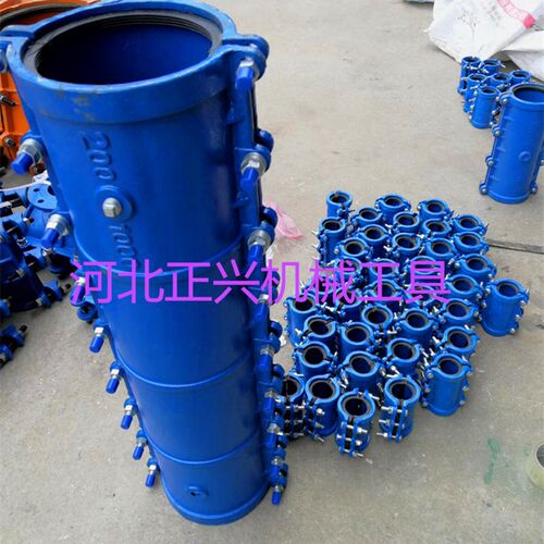 铸铁哈夫节300管道快速接头PE315抢修接头钢管开边抱箍325补漏器