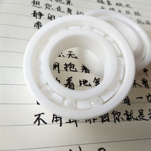 英制陶瓷轴承6700CE内径10*15*4mm氧化锆zro2材质耐腐蚀酸碱盐水