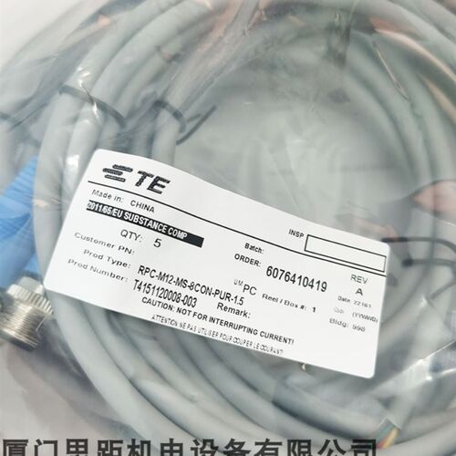 RPC-M12-MS-8CON-PUR-1.5西霸士SIBAS泰科TE/M12圆形传感插连接器