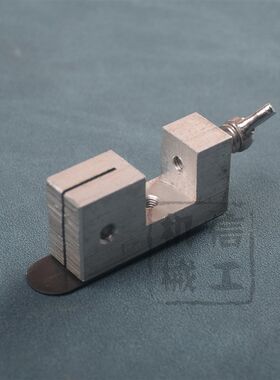胶水机配件 上胶机上糊机热熔胶过胶机铜片刮刀座 流水线刮刀牙齿