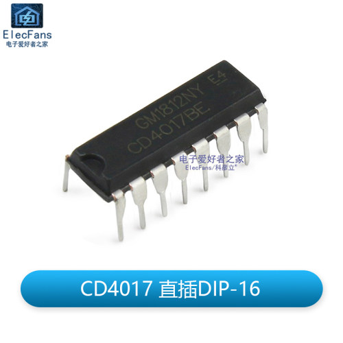 CD4017BE/CD4001/CD4011/CD4013/CD4066/CD4069/CD4511逻辑芯片IC