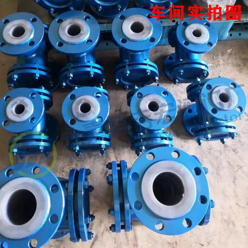 碳钢衬四氟F46直通四通视镜管道法兰视镜水流指示器耐酸碱腐