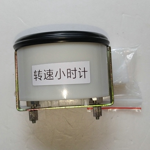 发电机吊车非开挖扫路车冷藏车叉车船舶钻机空压机电子转速计时表