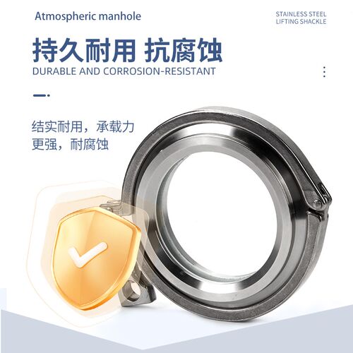 304不锈钢卡箍式快装视镜 卫生级快开焊接卡盘人孔内视玻璃观察窗
