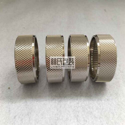 原装OR-T260手提式自动电动打包机刀片切刀166#捆扎机工具配件