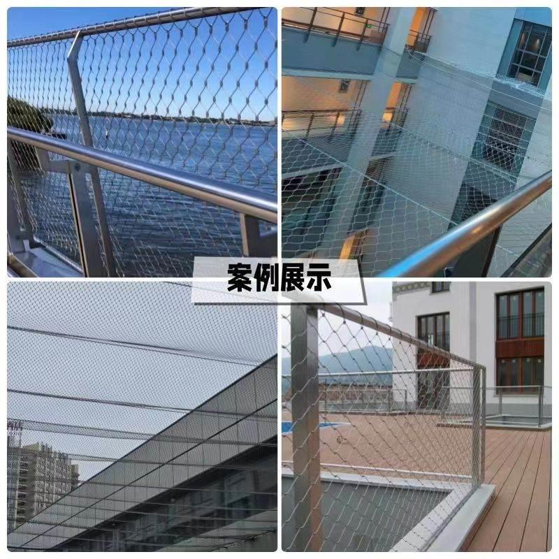 304不锈钢绳网防坠防护安全网编织卡扣钢丝绳网动物园防护隔离网*