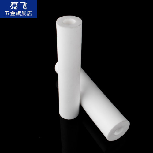 聚四氟乙烯管 PTFE管 铁氟龙套管 四氟套筒 F4管 四氟空心棒四氟
