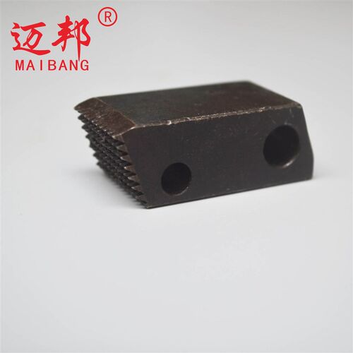 全自动打包机配件永创MH101A卡带块张力爪01-165压带块卡爪捆紧块