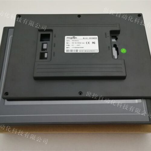全新10英寸Mcgs昆仑Tpc1061Ti Tpc1031Kt 1071Gt触摸屏外壳