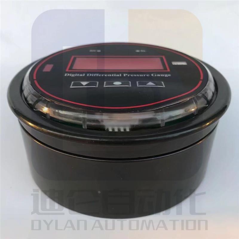 Sailsors塞尔瑟斯 A3S-125PA 0-125pa 声光报警数显差压表 压差计