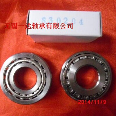 不锈钢圆锥滚子 轴承S30208 S30209 S30210 S30211 S30212 S30218