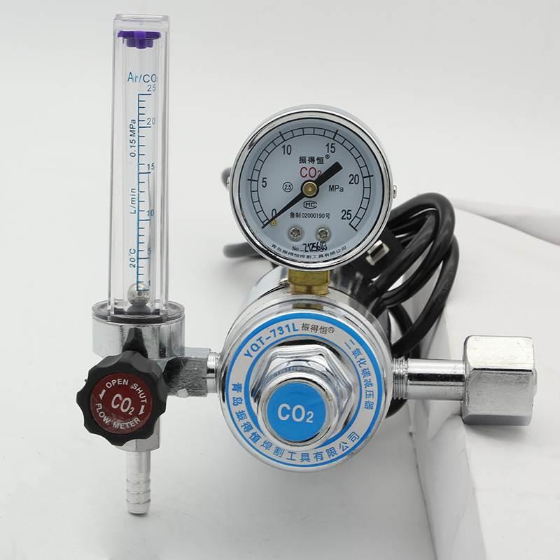青岛振德恒CO2二氧化碳压力表 减压器 减压阀节能36V加热配件220v