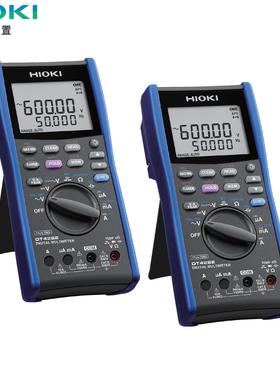 HIOKI/日置DT4281/DT4282高精度手持数字万用表真有效值万用表
