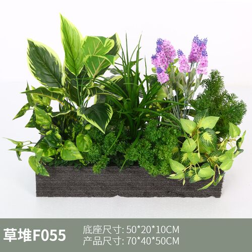 仿真绿植假花造景花槽花箱仿生植物阳台户外景观栅栏摆设装饰