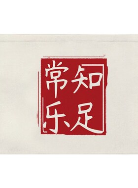 电表箱遮挡帘魔术贴创意客厅免打孔装饰画多媒体盒遮丑自粘遮挡布