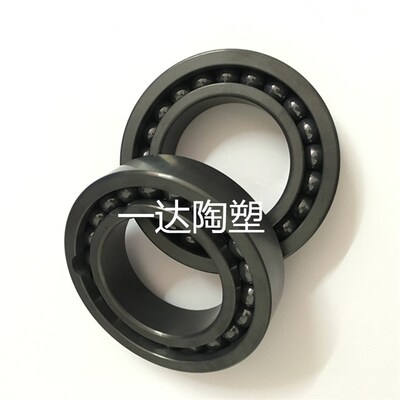 全陶瓷氮化硅满球轴承6000 6001 6002 6003 6004 6005 6 6008 CEF