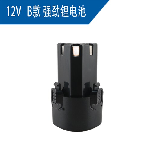 龙韵富格手电钻电池12V虾牌卡瓦尼16.8V戈麦斯充电手钻25V锂电池