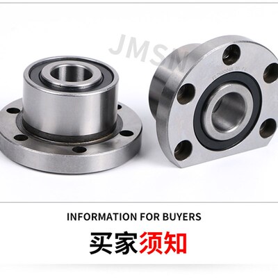 机床法兰丝杠FL7602025DH7205B/DB-2RS-DB数控机床专用P4级别轴承