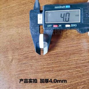 电热水器混水阀硅胶垫片配件U型出水管接头4分加厚密封圈软管通用