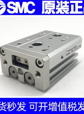 SMC气缸MXS12/MXS12L-10A-20A-30A-40A-50A/75A/100A/AS/AT/R/X11