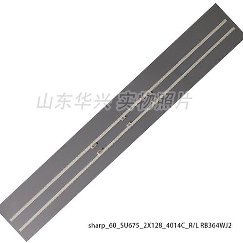 夏普LCD-60SU675A LCD-60SU676A LCD-60SU678A灯条RB364WJ2背光灯