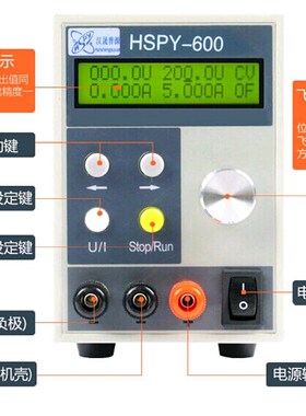 可编程可调直流电源120V200V300V400V1A稳压稳流电源36V3A 30V5A