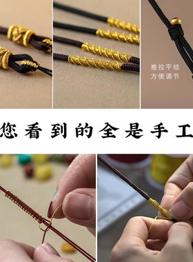 配翡翠吊坠的链子男款女款高档观音头青鱼石绳黑绳挂坠吊坠挂绳玉