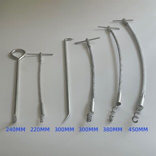 IMPA612004 盘根钩金属铁盘根拉钩子提出器迫紧钩密封填料取出器