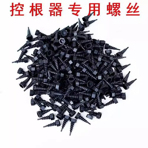 厂家直发，品质保证