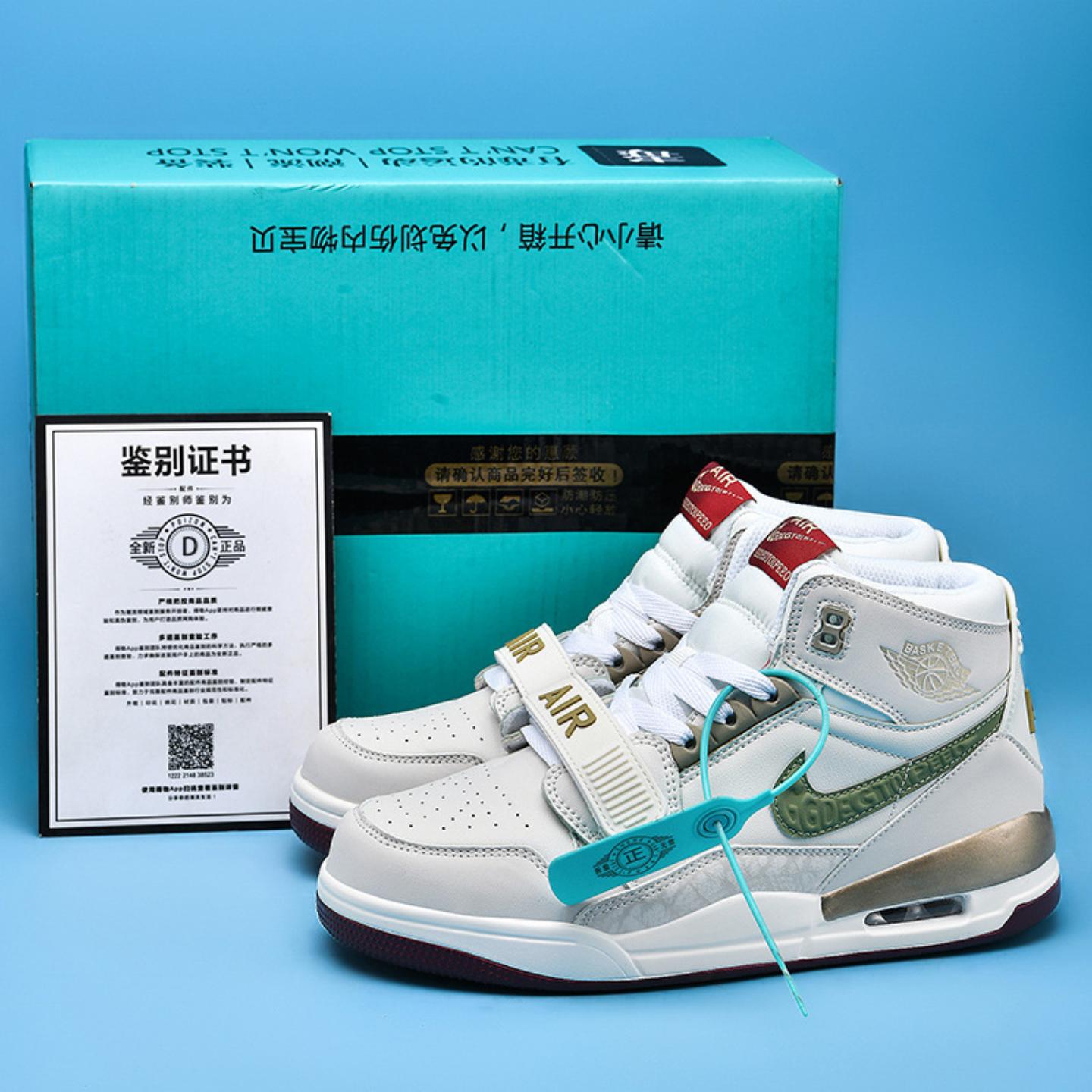 莆田aj312男鞋龙年限定白浅灰