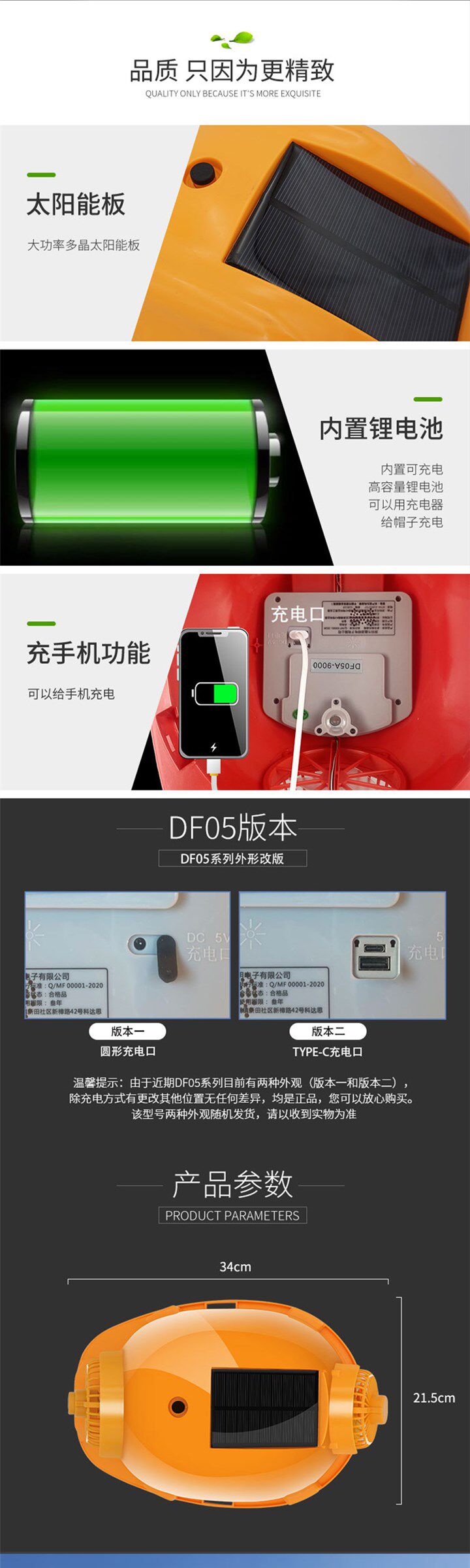 Фанаты Cap 太能安全帽带风扇工地智能带头灯内置空调制冷国标头盔夏天 No brand
