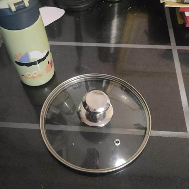 速发锅盖家用钢化玻璃炒锅蒸锅耐高温盖子配盖圆型不锈钢手柄小锅