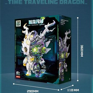 速发PY小鹦鹉积木小屋机器鸟潮玩拼装模型儿童鲁班七号男玩具