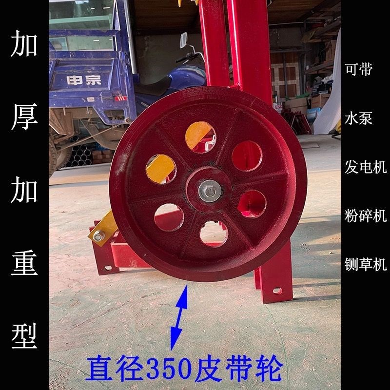 速发拖拉机后动力输出变速箱B加重加厚四轮车后动力输出架子多功