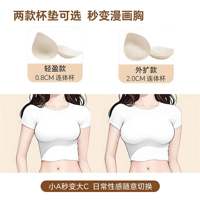 现货内衣矫姿二合一防驼背矫正带隐形挺背提拉聚S拢小胸显大美背