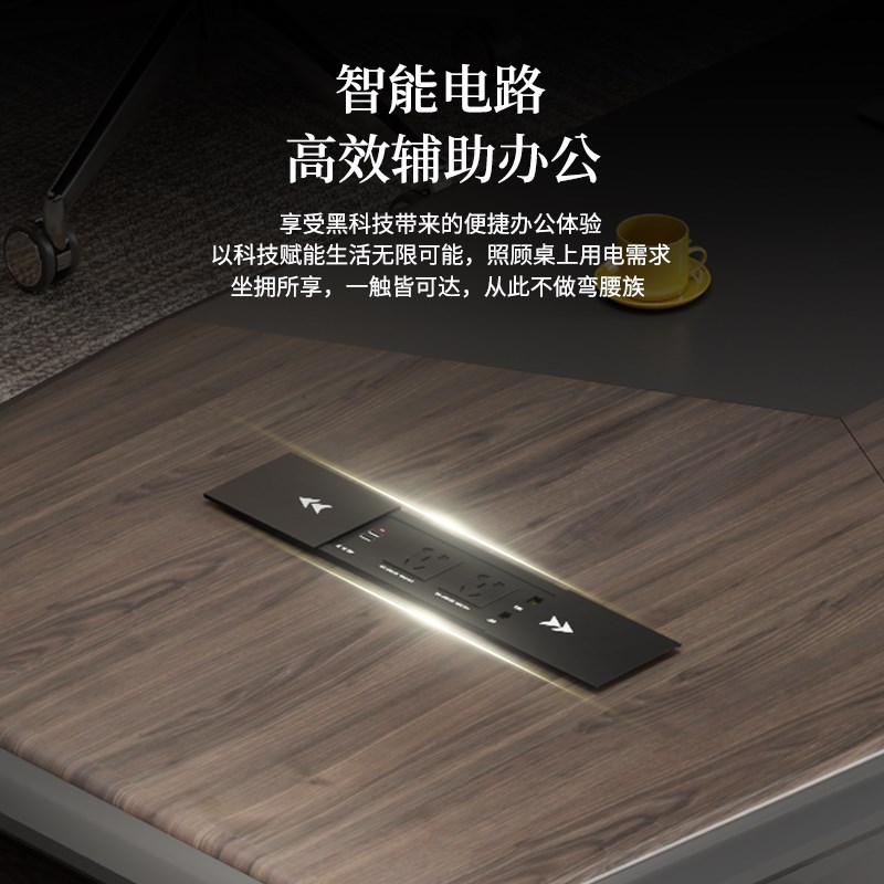 速发烤漆老板办公桌轻奢高级感简约大班台主管桌经理桌董事长总裁