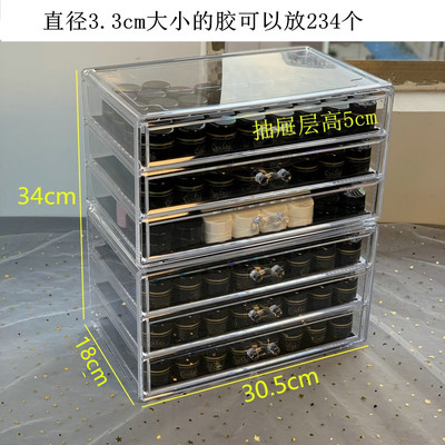 速发美甲饰品收纳盒收饰工具亚盒力抽屉式胶钻纳克美甲店桌面