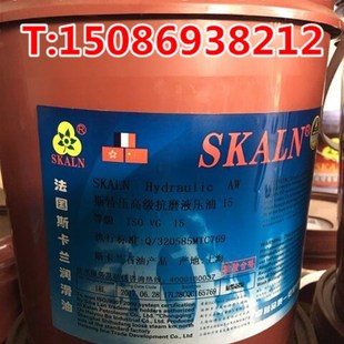 高清 现货速发高压型AW10号 AW15号 AW22号抗磨液压油 耐磨润滑油