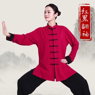 速发太男服新款 高端棉麻亚麻比赛表演夏极拳练功服极春秋太服