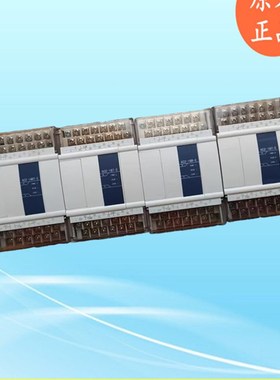 速发XC1 XC2 XC-10R 10T 64R 14RT 14T 1手R 16T-E -CPLC二1