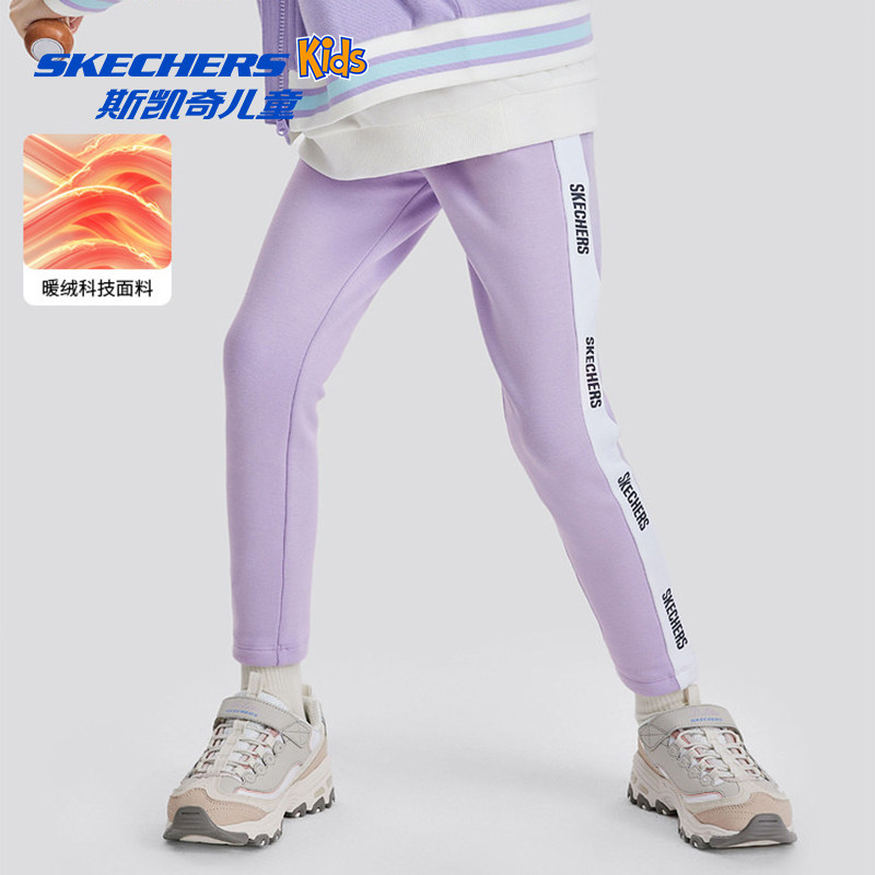 Skechers斯凯奇童装女童休闲裤子加绒紧身长裤儿童秋冬户外运动裤,童装/婴儿装/亲子装,运动裤卫裤,淘宝优惠券,粉丝福利购,淘宝优惠卷