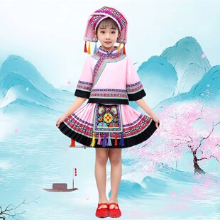 极速儿童德昂族演出服云南传统少数民族服装民族舞蹈女童合唱服表