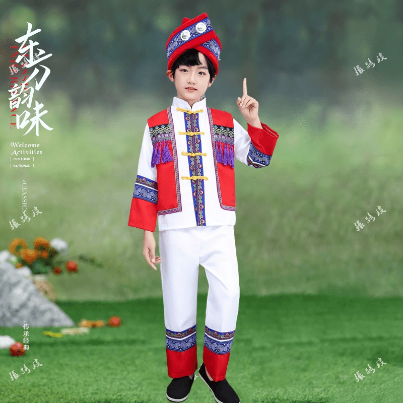 极速新款儿童少数民族服装德昂族演出服男女童舞台舞蹈服合唱服表
